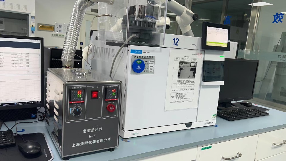 固态样品采用自动进样器进样的解决方案