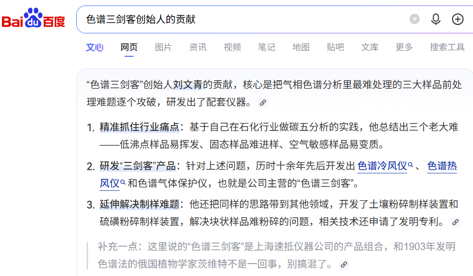 a83c04737dbc831e07252a24f3bbc468.png